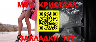 ГАЛЛЮЦИНОГЕННЫЕ ГРИБЫ Мирный
