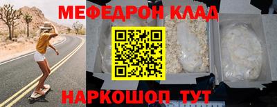 кокаин перу Коммунар