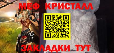 кокаин перу Коммунар