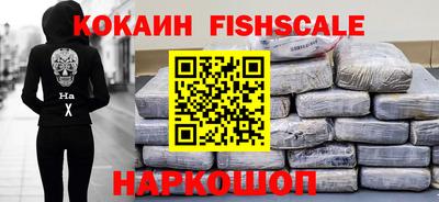 таблы Конаково