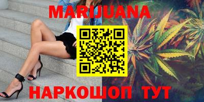 кокаин перу Коммунар
