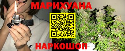 кокаин перу Коммунар
