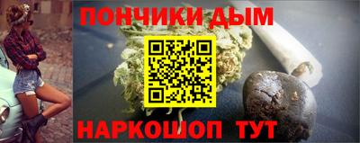 винт Комсомольск-на-Амуре