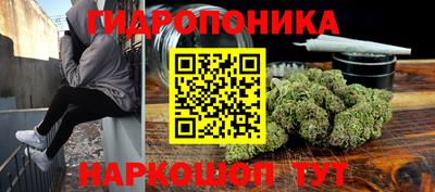 кокаин перу Коммунар