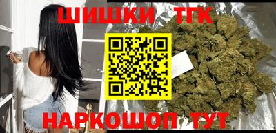 таблы Конаково