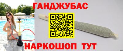 таблы Конаково