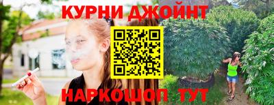 хмурый Михайловка