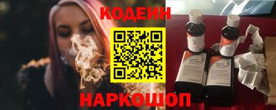 таблы Конаково