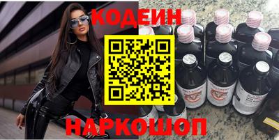 таблы Конаково