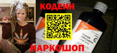 таблы Конаково