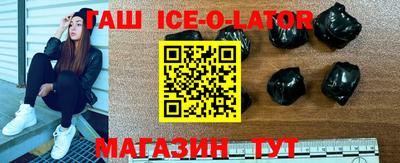 крисы Михайловск