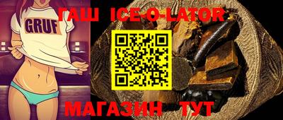 кокаин перу Коммунар