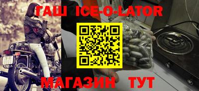 таблы Конаково