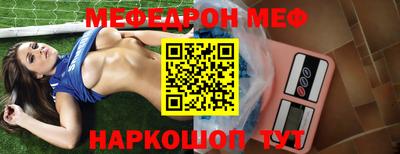 ГАЛЛЮЦИНОГЕННЫЕ ГРИБЫ Мирный