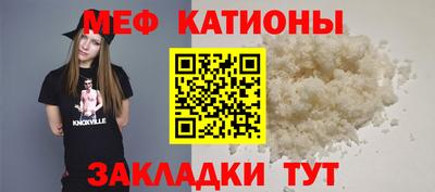 таблы Конаково