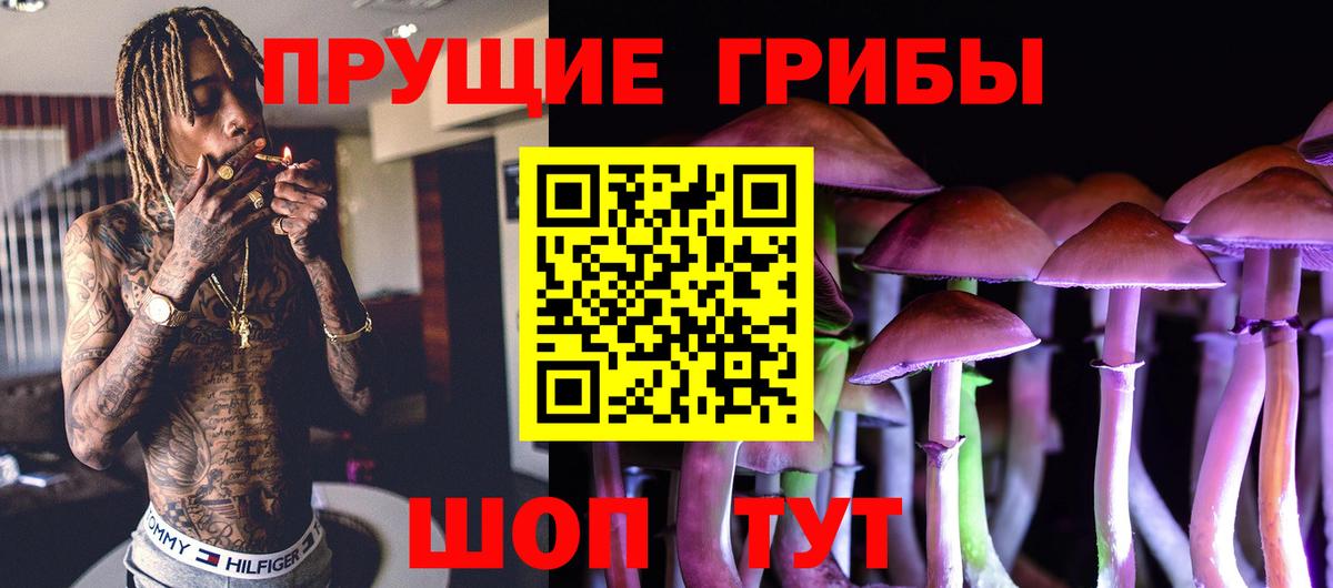 МЕФ Джанкой
